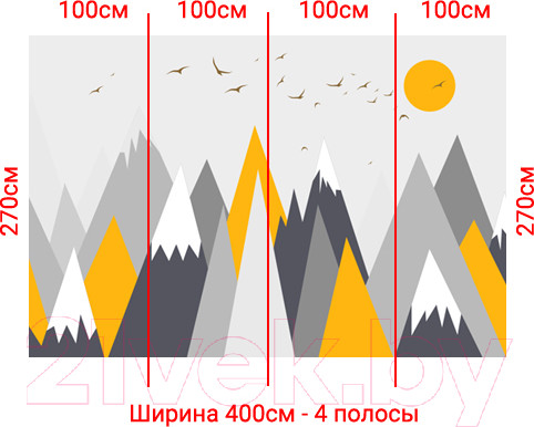 Изображение товара Фотообои листовые Arthata Fotooboi-50 (400x270)