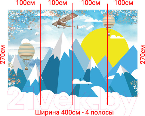 Изображение товара Фотообои листовые Arthata Fotooboi-49 (400x270)