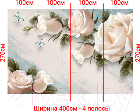 Изображение товара Фотообои листовые Arthata Fotooboi-48 (400x270)