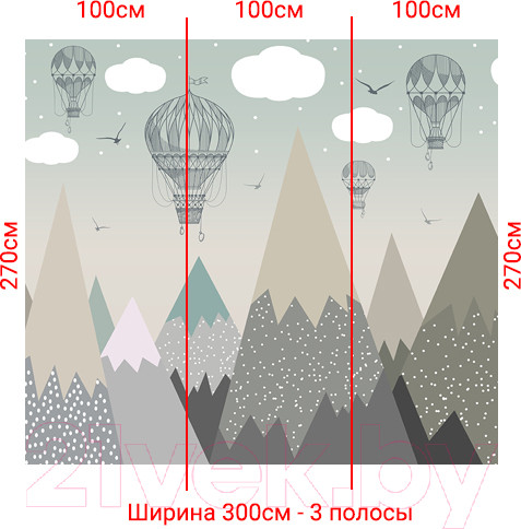 Изображение товара Фотообои листовые Arthata Fotooboi-43 (300x270)