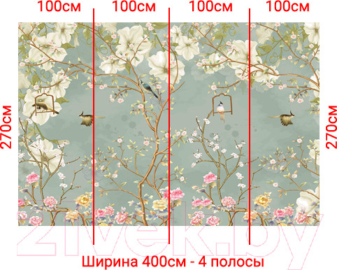 Изображение товара Фотообои листовые Arthata Fotooboi-46 (400x270)