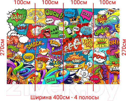 Изображение товара Фотообои листовые Arthata Fotooboi-44 (400x270)