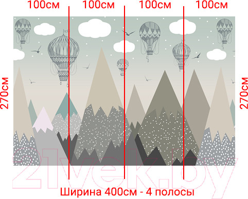 Изображение товара Фотообои листовые Arthata Fotooboi-43 (400x270)