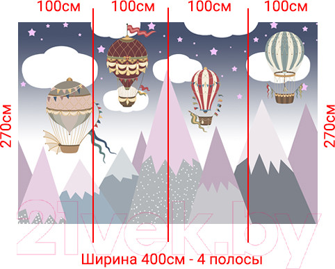 Изображение товара Фотообои листовые Arthata Fotooboi-42 (400x270)