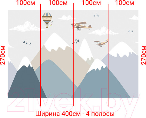 Изображение товара Фотообои листовые Arthata Fotooboi-41 (400x270)
