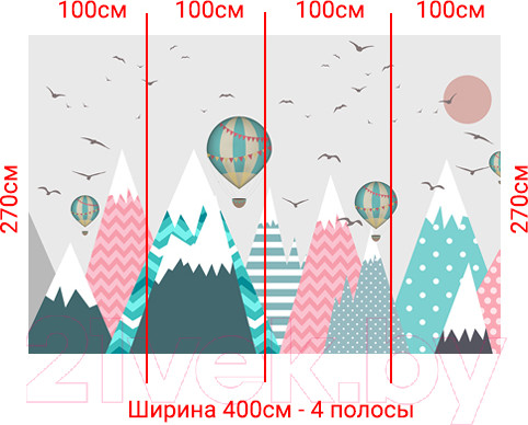 Изображение товара Фотообои листовые Arthata Fotooboi-40 (400x270)