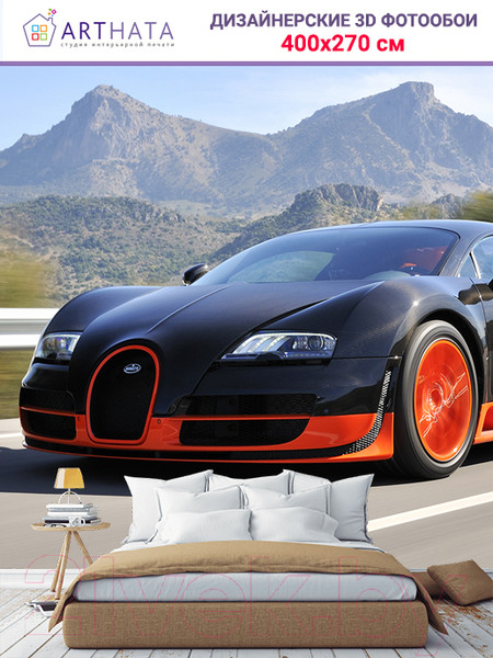 Изображение товара Фотообои листовые Arthata Fotooboi-9 (400x270)