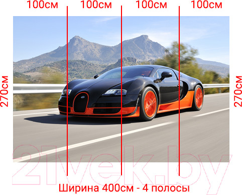 Изображение товара Фотообои листовые Arthata Fotooboi-9 (400x270)