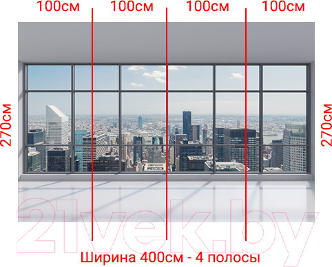 Изображение товара Фотообои листовые Arthata Fotooboi-8 (400x270)