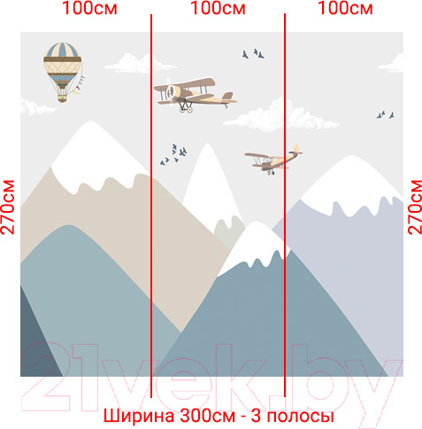 Изображение товара Фотообои листовые Arthata Fotooboi-41 (300x270)