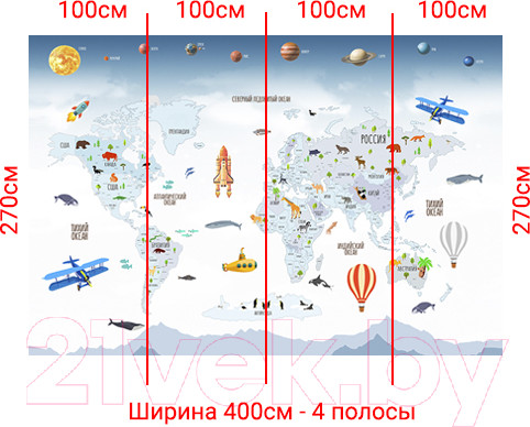 Изображение товара Фотообои листовые Arthata Fotooboi-6 (400x270)