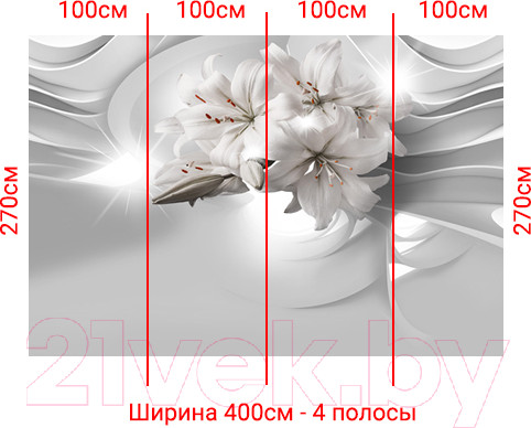 Изображение товара Фотообои листовые Arthata Fotooboi-5 (400x270)