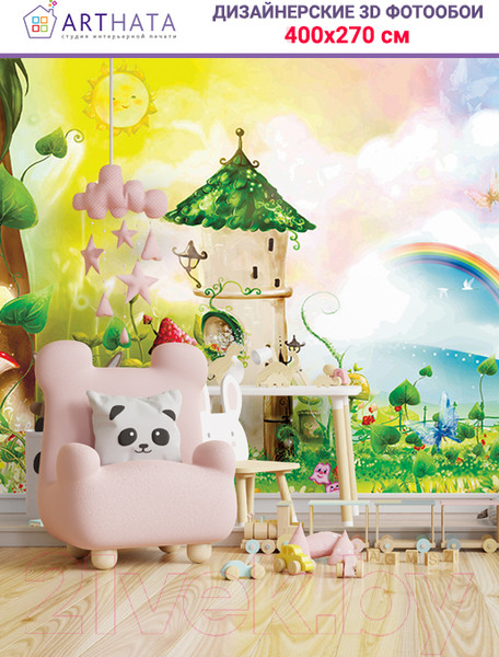 Изображение товара Фотообои листовые Arthata Fotooboi-4 (400x270)