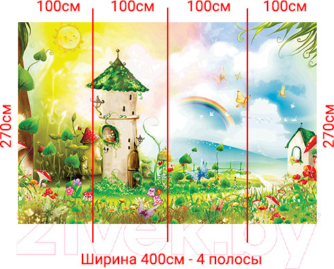 Изображение товара Фотообои листовые Arthata Fotooboi-4 (400x270)