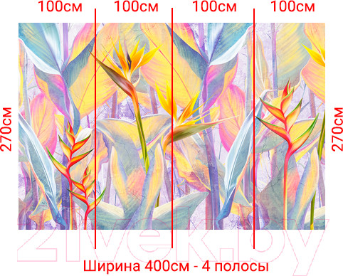 Изображение товара Фотообои листовые Arthata Fotooboi-37 (400x270)