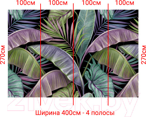 Изображение товара Фотообои листовые Arthata Fotooboi-32 (400х270)