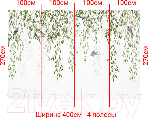 Изображение товара Фотообои листовые Arthata Fotooboi-29 (400x270)