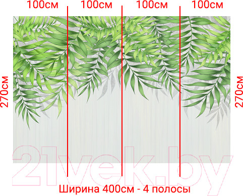 Изображение товара Фотообои листовые Arthata Fotooboi-28 (400x270)