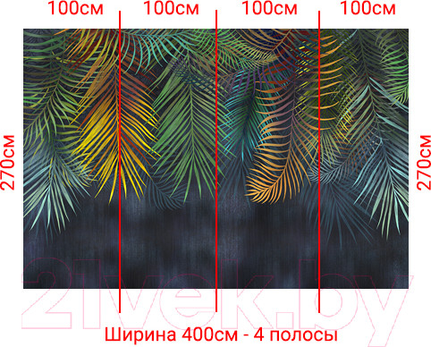 Изображение товара Фотообои листовые Arthata Fotooboi-27 (400x270)