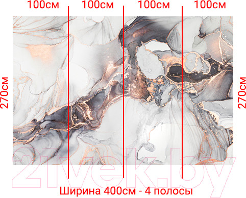 Изображение товара Фотообои листовые Arthata Fotooboi-26 (400x270)