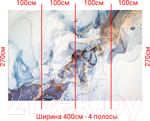 Изображение товара Фотообои листовые Arthata Fotooboi-25 (400х270)