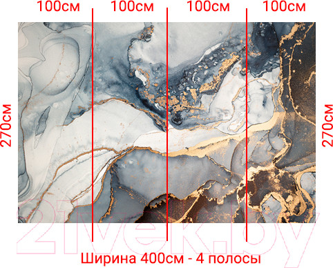 Изображение товара Фотообои листовые Arthata Fotooboi-24 (400x270)