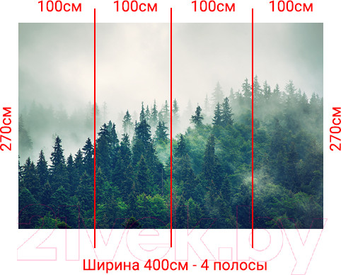 Изображение товара Фотообои листовые Arthata Fotooboi-2 (400x270)