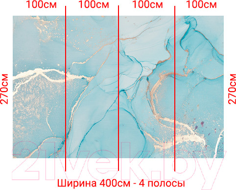 Изображение товара Фотообои листовые Arthata Fotooboi-22 (400x270)