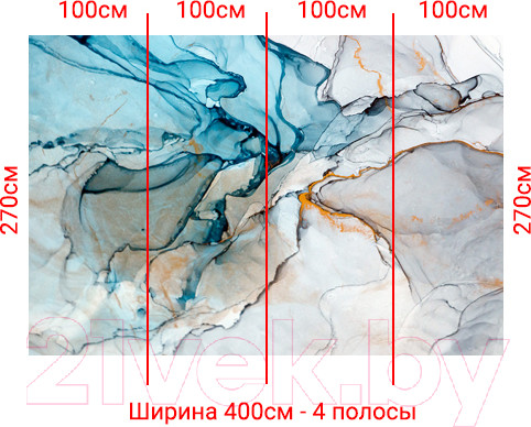 Изображение товара Фотообои листовые Arthata Fotooboi-21 (400x270)
