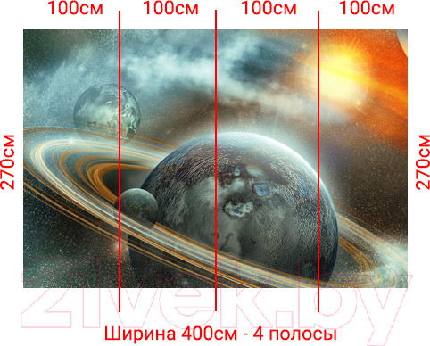 Изображение товара Фотообои листовые Arthata Fotooboi-20 (400x270)