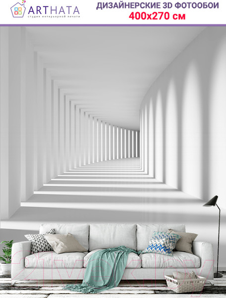 Изображение товара Фотообои листовые Arthata Fotooboi-18 (400x270)