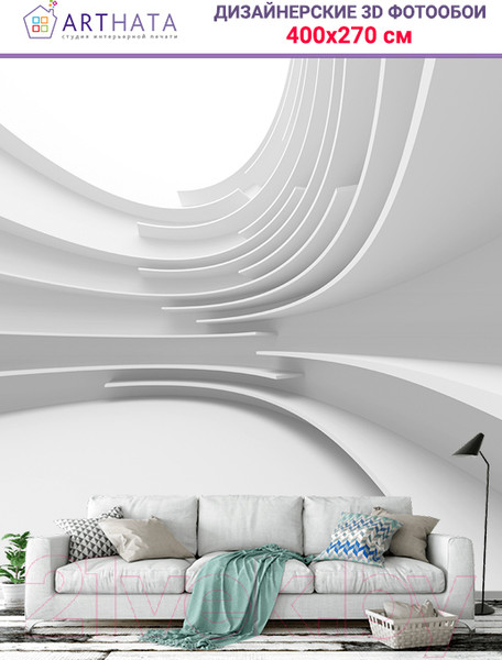 Изображение товара Фотообои листовые Arthata Fotooboi-17 (400x270)