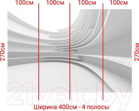 Изображение товара Фотообои листовые Arthata Fotooboi-17 (400x270)