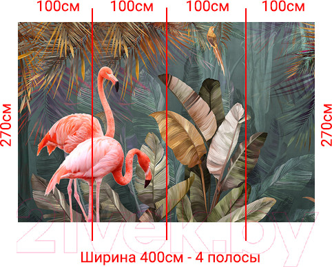 Изображение товара Фотообои листовые Arthata Fotooboi-16 (400x270)