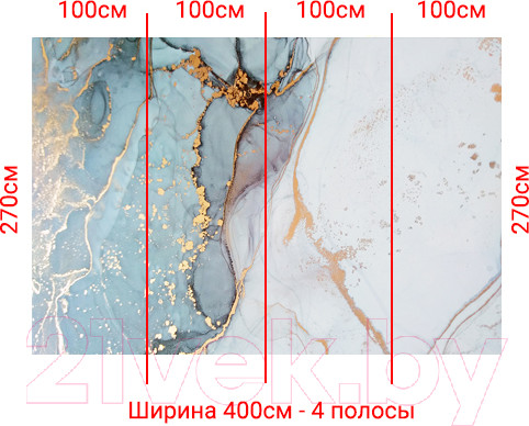 Изображение товара Фотообои листовые Arthata Fotooboi-15 (400x270)