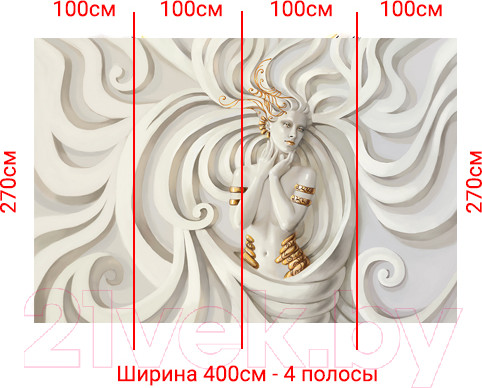 Изображение товара Фотообои листовые Arthata Fotooboi-12 (400x270)