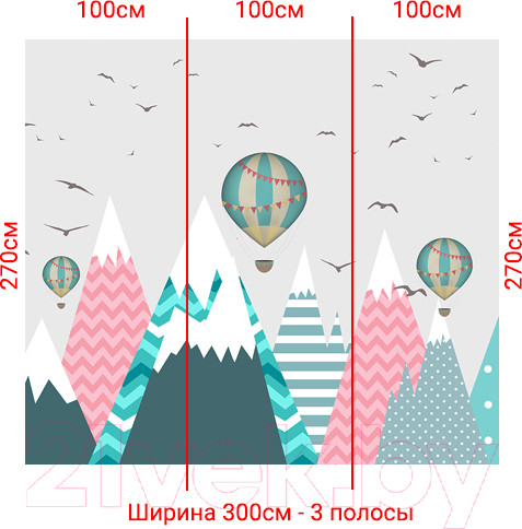 Изображение товара Фотообои листовые Arthata Fotooboi-40 (300x270)