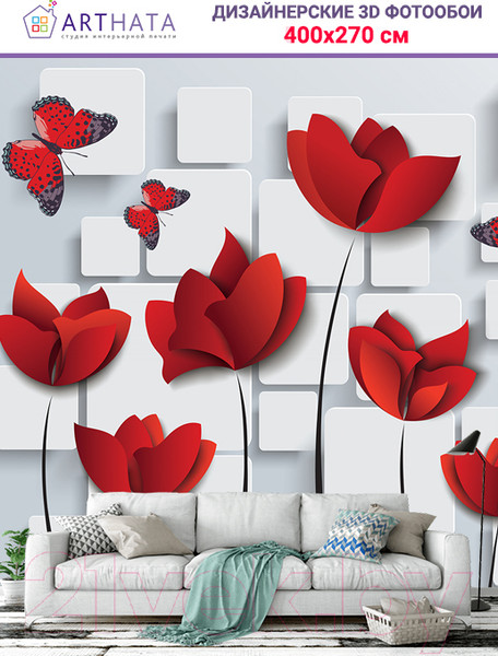 Изображение товара Фотообои листовые Arthata Fotooboi-47 (400x270)