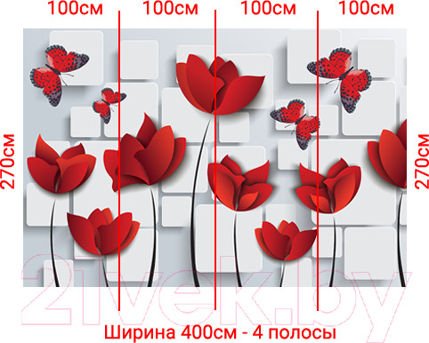 Изображение товара Фотообои листовые Arthata Fotooboi-47 (400x270)