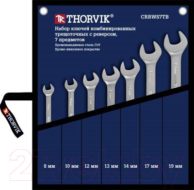 Изображение товара Набор ключей Thorvik CRRWS7TB