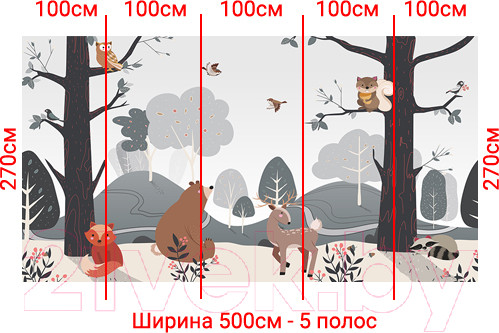 Изображение товара Фотообои листовые Arthata Fotooboi-51 (500x270)