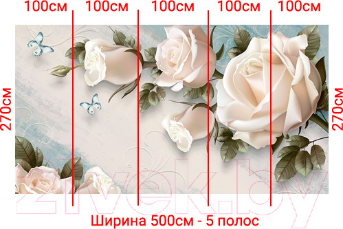 Изображение товара Фотообои листовые Arthata Fotooboi-48 (500x270)