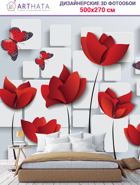 Изображение товара Фотообои листовые Arthata Fotooboi-47 (500x270)
