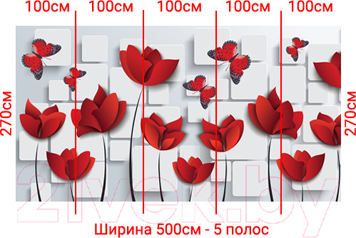 Изображение товара Фотообои листовые Arthata Fotooboi-47 (500x270)