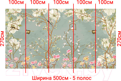 Изображение товара Фотообои листовые Arthata Fotooboi-46 (500x270)