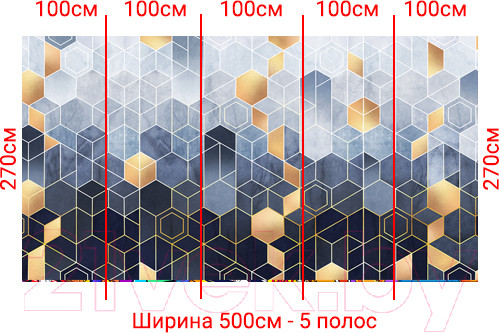 Изображение товара Фотообои листовые Arthata Fotooboi-45 (500x270)