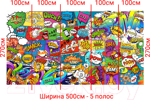 Изображение товара Фотообои листовые Arthata Fotooboi-44 (500x270)