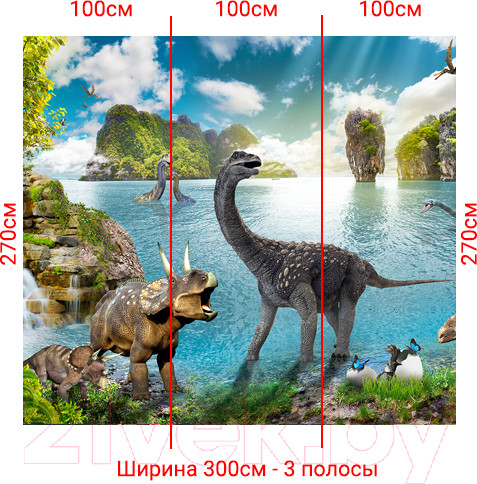 Изображение товара Фотообои листовые Arthata Fotooboi-39 (300x270)