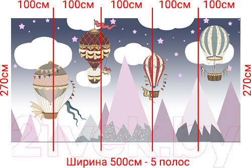 Изображение товара Фотообои листовые Arthata Fotooboi-42 (500x270)