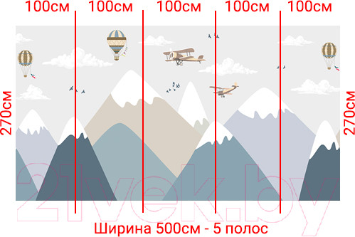 Изображение товара Фотообои листовые Arthata Fotooboi-41 (500x270)